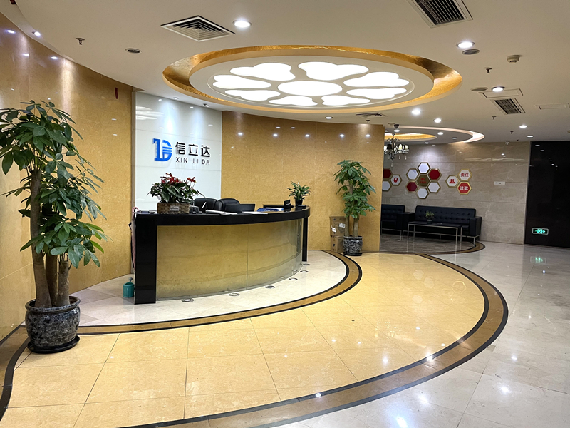 我們，搬了新家