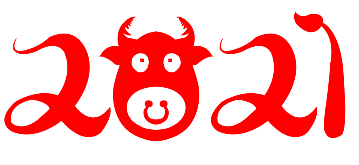 牛年伊始，萬象回春