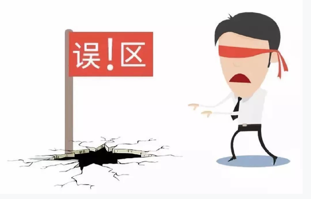 專(zhuān)利申請(qǐng)的三大誤區(qū)，你知道嗎?