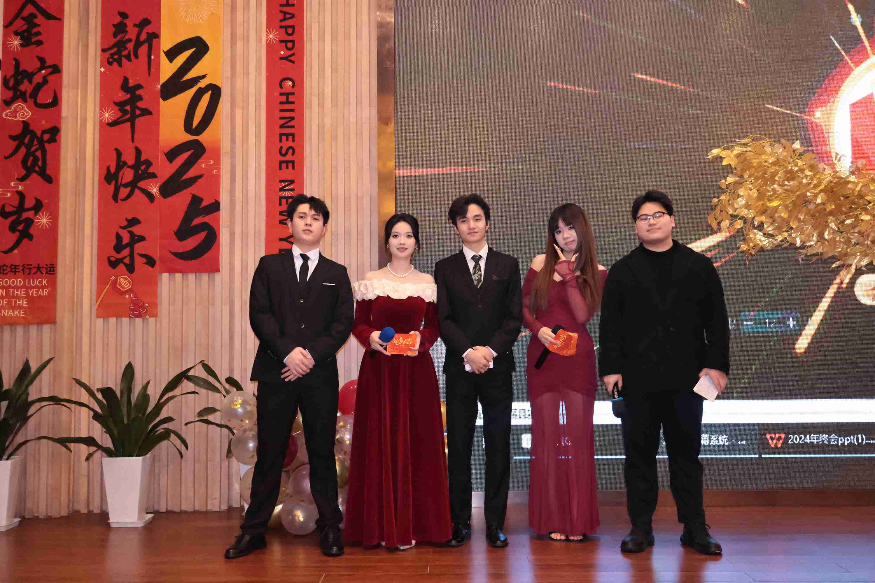 2025集團(tuán)年會(huì)“風(fēng)華十載，筑夢(mèng)未來”