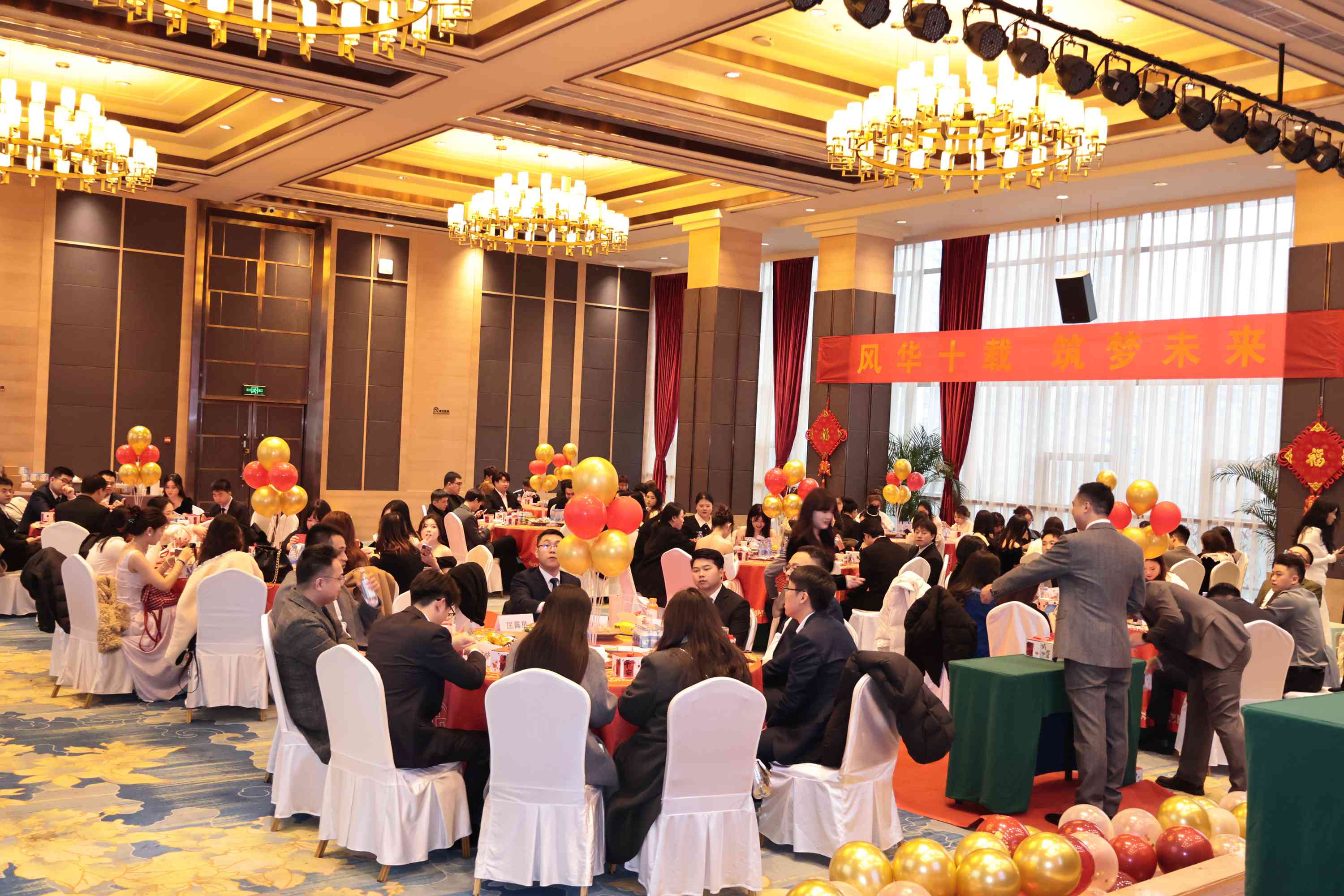 立信達(dá)之家