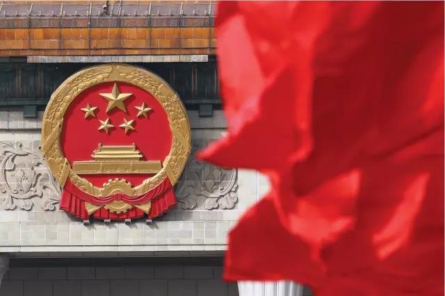 <strong><font color='FF1C59'>注意啦，好消息！第二十一屆中國(guó)專(zhuān)利獎(jiǎng)評(píng)選開(kāi)始了?。?！</font></strong>