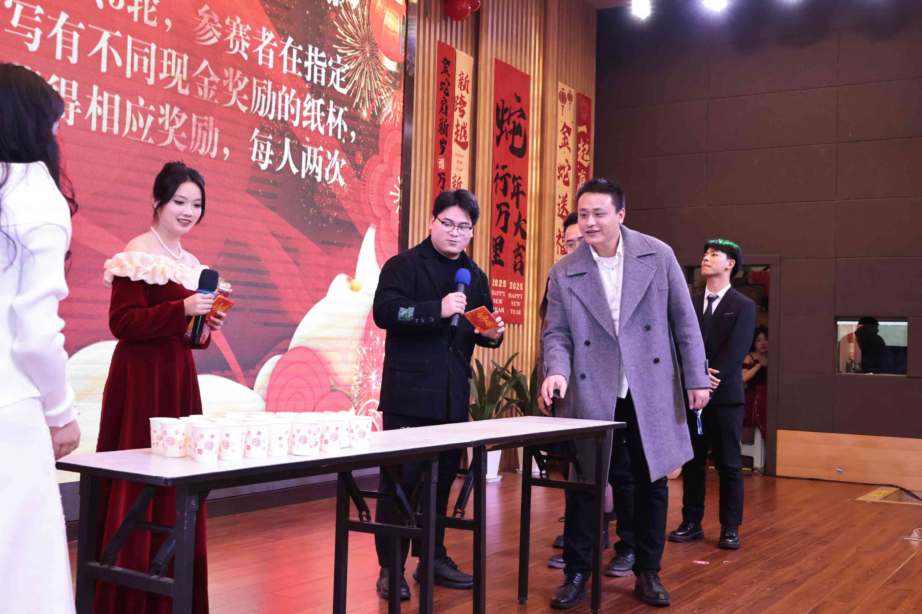 2025集團(tuán)年會(huì)“風(fēng)華十載，筑夢未來”