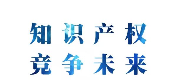 <strong><font color='FF143C'>我們的專業(yè)，只用數(shù)據(jù)說話</font></strong>